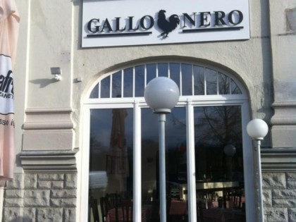 Фото: Gallo Nero